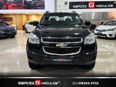 CHEVROLET S10 2.8 LT 4X4 CD 16V TURBO 2014/2015 GARCEZ VEÍCULOS BENTO GONÇALVES / Carros no Vale