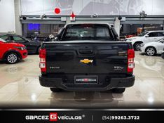 CHEVROLET S10 2.8 LT 4X4 CD 16V TURBO 2014/2015 GARCEZ VEÍCULOS BENTO GONÇALVES / Carros no Vale