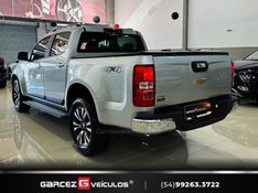 CHEVROLET S10 2.8 LTZ 4X4 CD TURBO 2019/2020 GARCEZ VEÍCULOS BENTO GONÇALVES / Carros no Vale