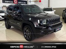 JEEP RENEGADE 1.3 S T270 16V TURBO 4×4 2022/2022 GARCEZ VEÍCULOS BENTO GONÇALVES / Carros no Vale