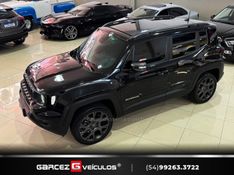 JEEP RENEGADE 1.3 S T270 16V TURBO 4×4 2022/2022 GARCEZ VEÍCULOS BENTO GONÇALVES / Carros no Vale