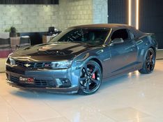 CHEVROLET CAMARO 6.2 SS COUPÉ V8 2014/2014 GRIFFCAR MULTIMARCAS DOIS IRMÃOS / Carros no Vale