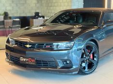CHEVROLET CAMARO 6.2 SS COUPÉ V8 2014/2014 GRIFFCAR MULTIMARCAS DOIS IRMÃOS / Carros no Vale