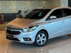 CHEVROLET PRISMA 1.4 MPFI LTZ 8V 2016/2017 GRIFFCAR MULTIMARCAS DOIS IRMÃOS / Carros no Vale