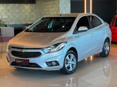 CHEVROLET PRISMA 1.4 MPFI LTZ 8V 2016/2017 GRIFFCAR MULTIMARCAS DOIS IRMÃOS / Carros no Vale