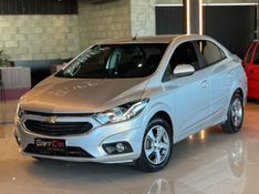 CHEVROLET PRISMA 1.4 MPFI LTZ 8V 2016/2017 GRIFFCAR MULTIMARCAS DOIS IRMÃOS / Carros no Vale