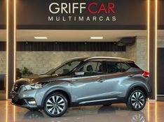 NISSAN KICKS 1.6 16V RIO XTRONIC 2016/2017 GRIFFCAR MULTIMARCAS DOIS IRMÃOS / Carros no Vale