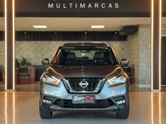 NISSAN KICKS 1.6 16V RIO XTRONIC 2016/2017 GRIFFCAR MULTIMARCAS DOIS IRMÃOS / Carros no Vale