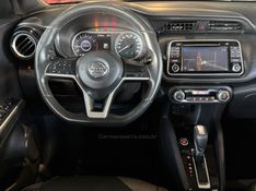NISSAN KICKS 1.6 16V RIO XTRONIC 2016/2017 GRIFFCAR MULTIMARCAS DOIS IRMÃOS / Carros no Vale