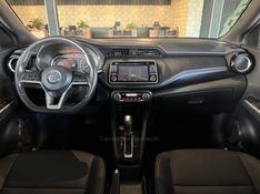 NISSAN KICKS 1.6 16V RIO XTRONIC 2016/2017 GRIFFCAR MULTIMARCAS DOIS IRMÃOS / Carros no Vale