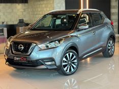 NISSAN KICKS 1.6 16V RIO XTRONIC 2016/2017 GRIFFCAR MULTIMARCAS DOIS IRMÃOS / Carros no Vale