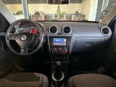 VOLKSWAGEN SAVEIRO 2011/2012 GRIFFCAR MULTIMARCAS DOIS IRMÃOS / Carros no Vale