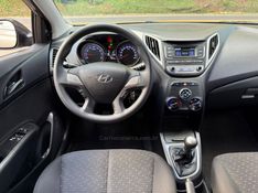 HYUNDAI HB20 1.0 COMFORT 12V 2018/2018 KASPER VEÍCULOS DOIS IRMÃOS / Carros no Vale