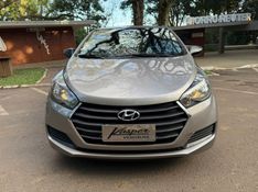 HYUNDAI HB20 1.0 COMFORT 12V 2018/2018 KASPER VEÍCULOS DOIS IRMÃOS / Carros no Vale