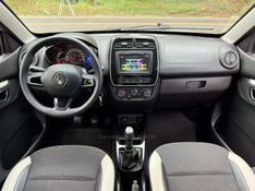RENAULT KWID 1.0 12V SCE INTENSE 2021/2022 KASPER VEÍCULOS DOIS IRMÃOS / Carros no Vale