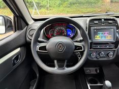 RENAULT KWID 1.0 12V SCE INTENSE 2021/2022 KASPER VEÍCULOS DOIS IRMÃOS / Carros no Vale