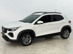 FIAT PULSE 1.3 DRIVE 12V 2021/2022 FOCAR VEÍCULOS CAXIAS DO SUL / Carros no Vale
