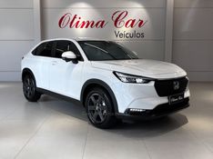 HONDA HR-V 1.5 EXL HS 2025/2025 ÓTIMA CAR FLORES DA CUNHA / Carros no Vale