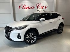 NISSAN KICKS 1.6 EXCLUSIVE 16V 2021/2022 ÓTIMA CAR FLORES DA CUNHA / Carros no Vale