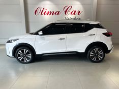 NISSAN KICKS 1.6 EXCLUSIVE 16V 2021/2022 ÓTIMA CAR FLORES DA CUNHA / Carros no Vale