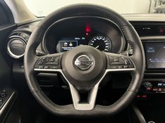 NISSAN KICKS 1.6 EXCLUSIVE 16V 2021/2022 ÓTIMA CAR FLORES DA CUNHA / Carros no Vale