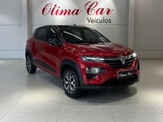 RENAULT KWID 1.0 12V SCE INTENSE 2023/2024 ÓTIMA CAR FLORES DA CUNHA / Carros no Vale