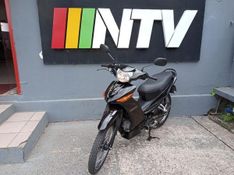 Yamaha T115 Crypton Ed 2011/2011 NECO TOLATI VEÍCULOS VENÂNCIO AIRES / Carros no Vale