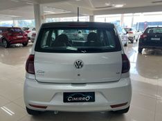 VOLKSWAGEN FOX 1.6 MI PRIME 8V 2010/2011 CIMIRRO AUTOMÓVEIS TAQUARA / Carros no Vale