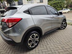 HONDA HR-V 1.8 16V EXL 2015/2016 AWD MULTIMARCAS LAJEADO / Carros no Vale
