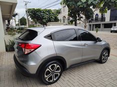 HONDA HR-V 1.8 16V EXL 2015/2016 AWD MULTIMARCAS LAJEADO / Carros no Vale