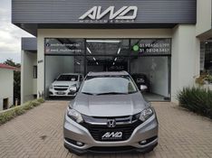 HONDA HR-V 1.8 16V EXL 2015/2016 AWD MULTIMARCAS LAJEADO / Carros no Vale