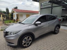 HONDA HR-V 1.8 16V EXL 2015/2016 AWD MULTIMARCAS LAJEADO / Carros no Vale