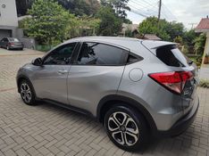 HONDA HR-V 1.8 16V EXL 2015/2016 AWD MULTIMARCAS LAJEADO / Carros no Vale