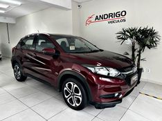 HONDA HR-V 1.8 16V EX 2017/2018 ANDRIGO VEÍCULOS CAXIAS DO SUL / Carros no Vale