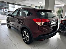 HONDA HR-V 1.8 16V EX 2017/2018 ANDRIGO VEÍCULOS CAXIAS DO SUL / Carros no Vale