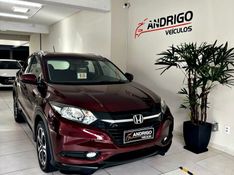 HONDA HR-V 1.8 16V EX 2017/2018 ANDRIGO VEÍCULOS CAXIAS DO SUL / Carros no Vale
