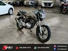Honda Motos CG 160 FAN 2020/2021 V10 VEÍCULOS CAXIAS DO SUL / Carros no Vale