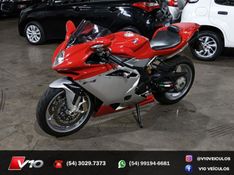 MV AGUSTA F4 2012/2012 V10 VEÍCULOS CAXIAS DO SUL / Carros no Vale