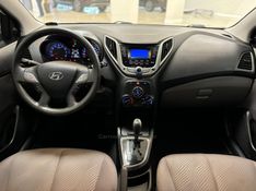 HYUNDAI HB20S 1.6 COMFORT PLUS 16V 2014/2014 LUIGGI AUTOMÓVEIS CARLOS BARBOSA / Carros no Vale