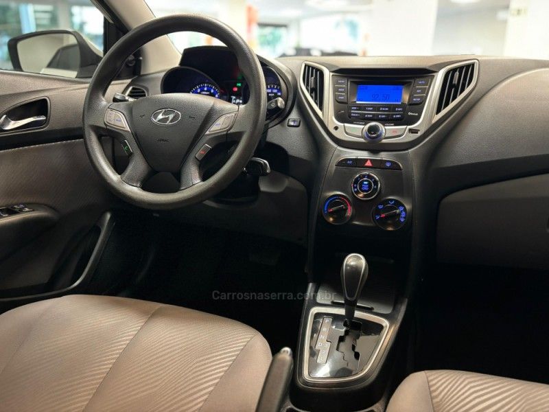 HYUNDAI HB20S 1.6 COMFORT PLUS 16V 2014/2014 LUIGGI AUTOMÓVEIS CARLOS BARBOSA / Carros no Vale