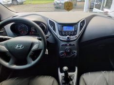 Hyundai HB20 Comf./C.Plus/C.Style 1.0 12V 2013/2014 VALE AUTOMÓVEIS LAJEADO / Carros no Vale
