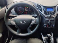 Hyundai HB20 Comf./C.Plus/C.Style 1.0 12V 2013/2014 VALE AUTOMÓVEIS LAJEADO / Carros no Vale