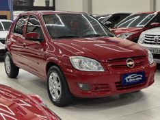 CHEVROLET CELTA 1.0 MPFI VHCE SPIRIT 8V 2011/2011 LEHMEN VEÍCULOS VENÂNCIO AIRES / Carros no Vale