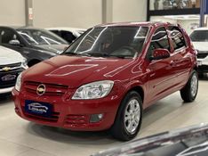 CHEVROLET CELTA 1.0 MPFI VHCE SPIRIT 8V 2011/2011 LEHMEN VEÍCULOS VENÂNCIO AIRES / Carros no Vale