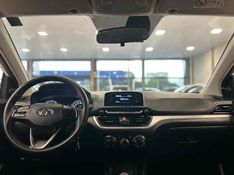 HYUNDAI HB20 1.0 12V SENSE 2020/2020 LEHMEN VEÍCULOS VENÂNCIO AIRES / Carros no Vale