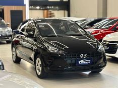HYUNDAI HB20S 1.0 12V VISION 2021/2022 LEHMEN VEÍCULOS VENÂNCIO AIRES / Carros no Vale