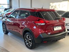 NISSAN KICKS 1.6 16V FLEXSTART S XTRONIC 2019/2019 LEHMEN VEÍCULOS VENÂNCIO AIRES / Carros no Vale