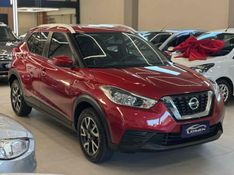 NISSAN KICKS 1.6 16V FLEXSTART S XTRONIC 2019/2019 LEHMEN VEÍCULOS VENÂNCIO AIRES / Carros no Vale