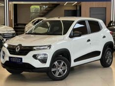 RENAULT KWID 1.0 12V SCE ZEN 2022/2023 LEHMEN VEÍCULOS VENÂNCIO AIRES / Carros no Vale