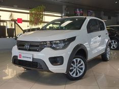 Fiat MOBI 1.0 EVO FLEX LIKE MANUAL 2022/2023 BETIOLO NOVOS E SEMINOVOS LAJEADO / Carros no Vale